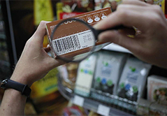 с 1 марта 2026 года вводятся штрафы за продажу маркированных товаров с истекшим сроком годности